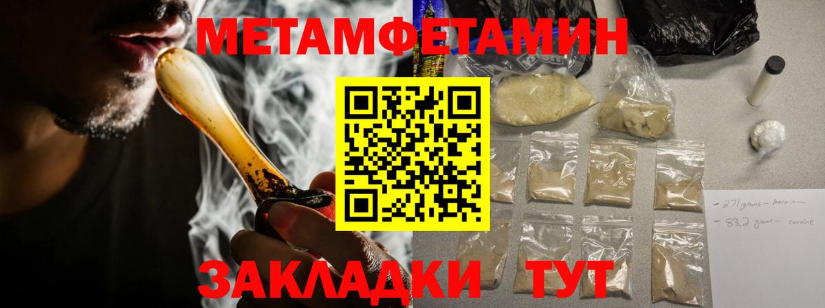 Элиста  АМФ Premium  Вход с VPN 