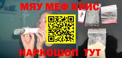а пвп мука Нарткала