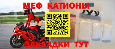 а пвп мука Нарткала