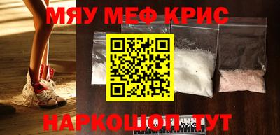 mdpv Нальчик