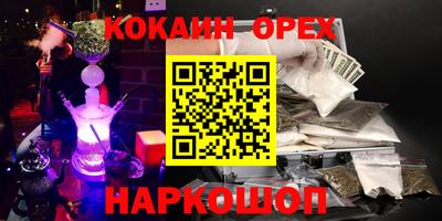 mdpv Нальчик