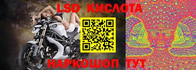mdpv Нальчик