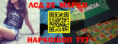 а пвп мука Нарткала