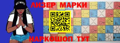 а пвп мука Нарткала