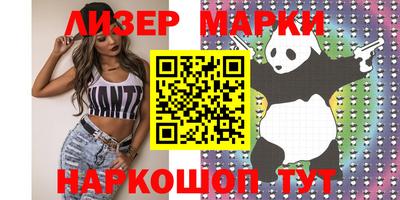 mdpv Нальчик
