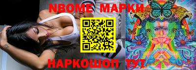 mdpv Нальчик