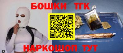 а пвп мука Нарткала