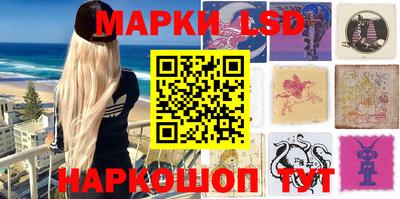 mdpv Нальчик