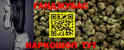 а пвп мука Нарткала