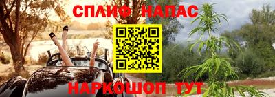 mdpv Нальчик