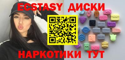 mdpv Нальчик