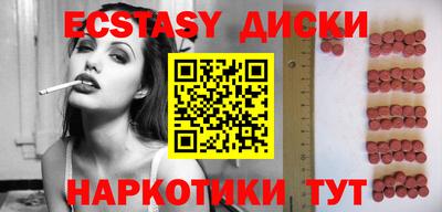 а пвп мука Нарткала
