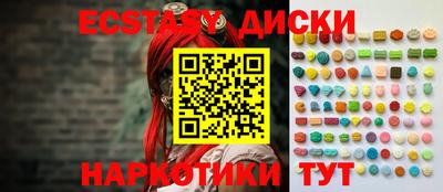 а пвп мука Нарткала