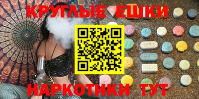 mdpv Нальчик
