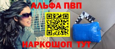 mdpv Нальчик