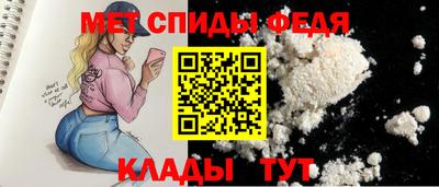 а пвп мука Нарткала