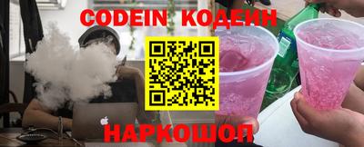 mdpv Нальчик