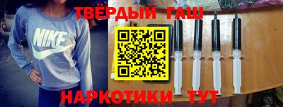 мяу мяу кристалл Наро-Фоминск