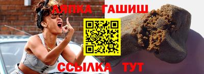 а пвп мука Нарткала